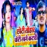 Durga Singh