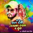 Kimti Lal Singh