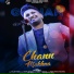 G Khan