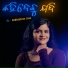 Subhashree Jena