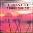 Best of Hits