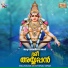 G. Venu Gopal
