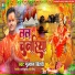 Gulshan Bihari