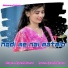Egnesh Kumar