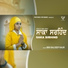 Bibi Baldeep Kaur
