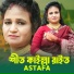 Astafa