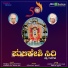 Santhosh Venki