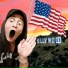 Casey