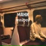 майред