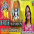Priyanka Vishwakarma