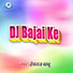 Devraj Babu