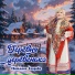 Светлана Егорова