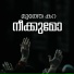 Madhucorner