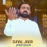 Rizwan Shah