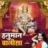 Nandani Dixit