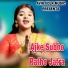 Sneha Pandey