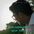 Sourya Madrajee