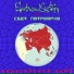 Electrosoul System x Свет Патриарха