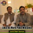 Javid Shah Darman