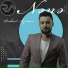 Rubail Azimov