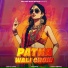 Addy X Aditya, Avii Singh, Karan shergill