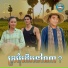 ឡ យ វណ ណ