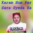 Shahbaz Qamar Fareedi