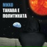 Михо feat. Sshabubb