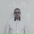 Александр Тремаскин