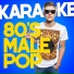 Ameritz Karaoke Band