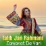 Talib Jan Rahmani