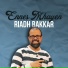 Riadh Bakkar feat. El Majmouaa