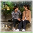 Cha Yeo Wool