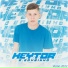 Heytor O Boyzinho