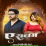 Saurabh Raj
