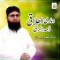Molana Fazal Subhan