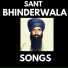 jagowal jatha