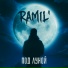 Ramil