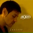 nOem