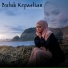 Nazia Marwiana