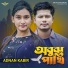 Adnan Kabir