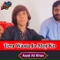 Asad Ali Khan