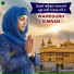 Only Simran