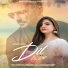 Kauratan, Harry Brar