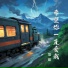 范茹