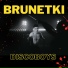 Discoboys