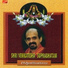 Vidyabhushana