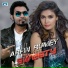 Arfin Rumey, Sweety
