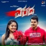 Ashwin Sharma