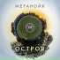 Метанойя